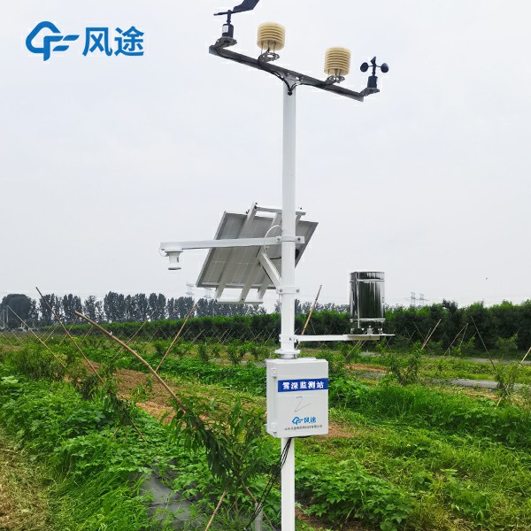 自動(dòng)雪深監(jiān)測(cè)系統(tǒng)，新品上市，歡迎咨詢！