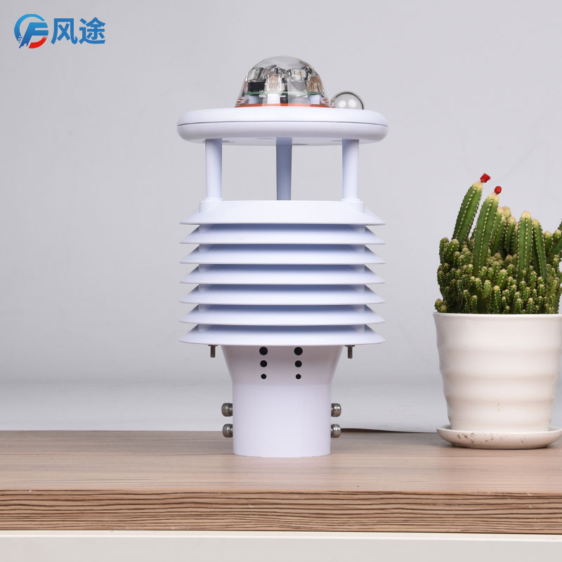 微型氣象站廠家推薦 微型氣象站廠家推薦