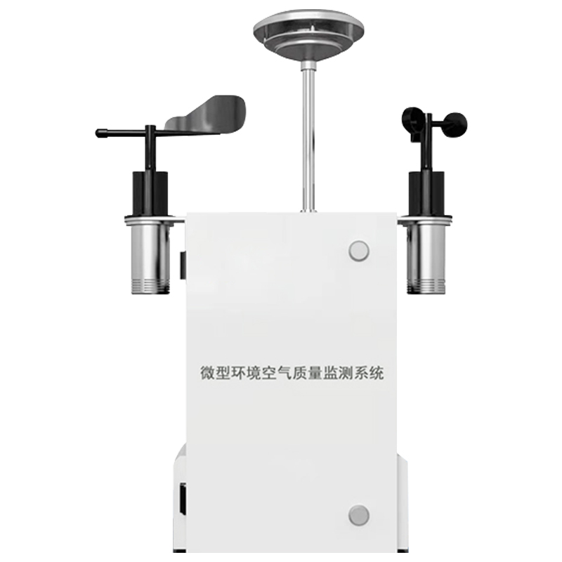 覆蓋多場景，彌補監測盲區：微型空氣質量監測站的實際應用